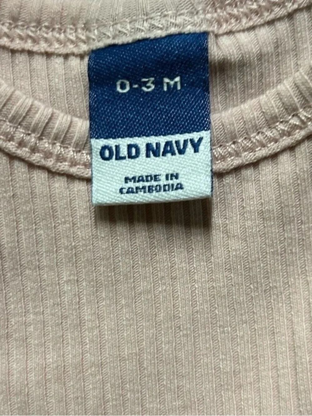 Old Navy soft mix